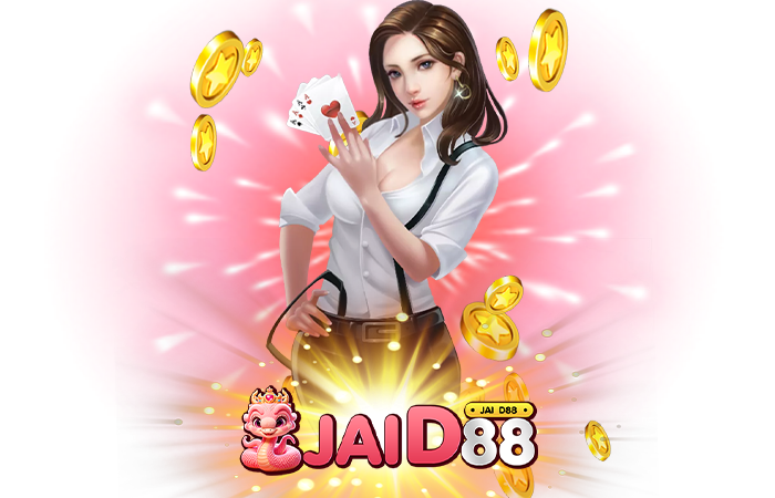 jaid88 สล็อตเว็บตรง